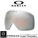  Xm[S[O XyAY I[N[ OAKLEY PRIZM BLACK IRIDIUM ` FLIGHT TRACKER L tCggbJ[  vY Y Xm[{[h XL[ 2023-2024~ 21%off