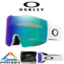 30%off 送料無料 スノーボード スキー ゴーグル オークリー OAKLEY FALL LINE L フォールライン メンズ PRIZM プリズム 平面 ミラー レンズ スノーゴーグル メガネ対応 OO7099-61 70996100 2023-2024冬新色