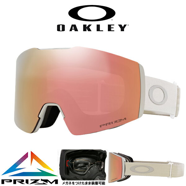 30 off 送料無料 スノーボード スキー ゴーグル オークリー OAKLEY FALL LINE M フォールライン メンズ レディース PRIZM プリズム 平面 ミラー レンズ スノーゴーグル メガネ対応 OO7103-69 71036900 2023-2024冬新色