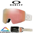 30%off 送料無料 スノーボード スキー ゴーグル オークリー OAKLEY FALL LINE M フォールライン メンズ レディース PRIZM プリズム 平面 ミラー レンズ スノーゴーグル メガネ対応 OO7103-69 71036900 2023-2024冬新色