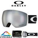 30 off 送料無料 スノーボード スキー ゴーグル オークリー OAKLEY FLIGHT DECK L フライトデッキ メンズ PRIZM プリズム 球面 ミラー レンズ スノーゴーグル メガネ対応 OO7050-01 70500100 2023-2024冬