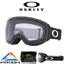 31%off Xm[{[h XL[ S[O I[N[ OAKLEY FLIGHT DECK M tCgfbL Y fB[X PRIZM vY  Y Xm[S[O KlΉ OO7064-A7 7064A700 2023-2024~