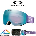 送料無料 スノーボード スキー ゴーグル オークリー OAKLEY FLIGHT DECK M フライトデッキ メンズ レディース PRIZM プリズム 球面 ミラー レンズ スノーゴーグル メガネ対応 OO7064-E3 15%off