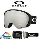 31%off  Xm[{[h XL[ S[O I[N[ OAKLEY FLIGHT PATH L tCgpX Y PRIZM vY  ~[ Y Xm[S[O KlΉ OO7110-01 71100100 2023-2024~