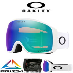 30%off 送料無料 スノーボード スキー ゴーグル オークリー OAKLEY FLIGHT TRACKER L フライトトラッカー メンズ PRIZM プリズム 球面 ミラー レンズ スノーゴーグル メガネ対応 OO7104-68 71046800 2023-2024冬新色