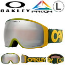 34%off  Xm[{[h XL[ S[O I[N[ OAKLEY FLIGHT TRACKER L tCggbJ[ Y PRIZM vY  ~[ Y Xm[S[O KlΉ OO7104-75 71047500 2023-2024~VF