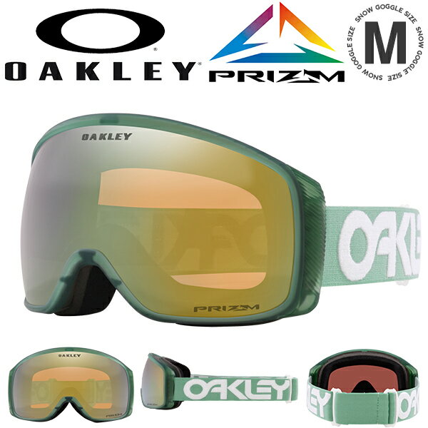 37%off 送料無料 スノーボード スキー ゴーグル オークリー OAKLEY FLIGHT TRACKER M フライトトラッカー メンズ レディース PRIZM プリズム 球面 ミラー レンズ スノーゴーグル メガネ対応 OO7105-67 71056700