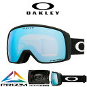 32%off  Xm[{[h XL[ S[O I[N[ OAKLEY FLIGHT TRACKER S tCggbJ[ WjA LbY fB[X PRIZM vY  ~[ Y Xm[S[O KlΉ OO7106-05 71060500 2023-2024~