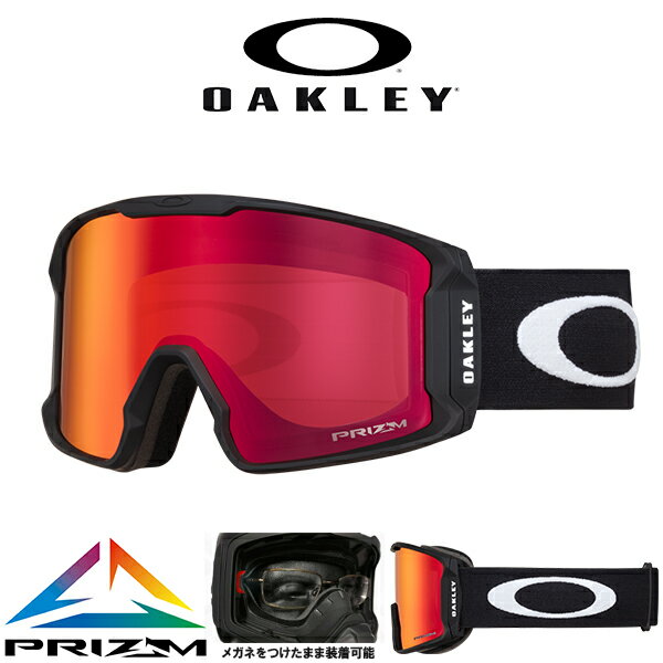 37%off 送料無料 スノーボード スキー ゴーグル オークリー OAKLEY LINE MINER L ラインマイナー メンズ PRIZM プリズム 平面 ミラー ..