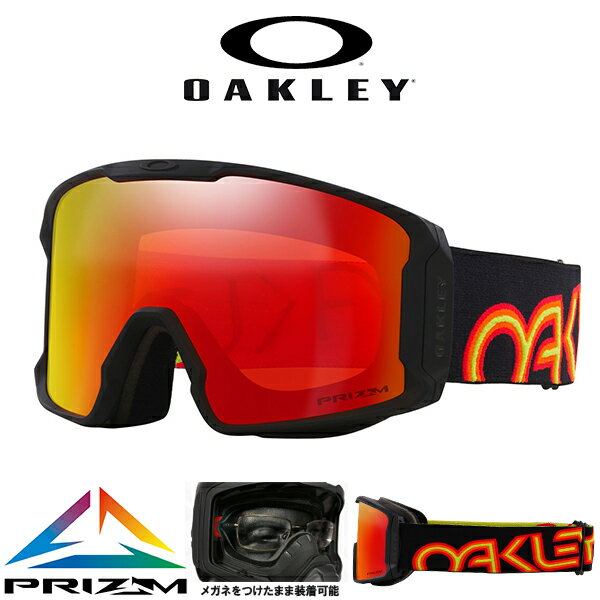 36%off 送料無料 スノーボード スキー ゴーグル オークリー OAKLEY LINE MINER L ラインマイナー メンズ PRIZM プリズム 平面 ミラー レンズ スノーゴーグル メガネ対応 OO7070-G3 7070G301 2023-2024冬新色