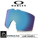 送料無料 スノーゴーグル スペアレンズ オークリー OAKLEY PRIZM SAPPHIRE IRIDIUM 晴れ～曇り LINE MINER L ラインマイナー 交換 プリズム レンズ スノーボード スキー 2023-2024冬 22 off