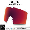 送料無料 スノーゴーグル スペアレンズ オークリー OAKLEY PRIZM TORCH IRIDIUM 晴れ～曇り LINE MINER L ラインマイナー 交換 プリズム レンズ スノーボード スキー 2023-2024冬 22%off