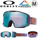 32%off 送料無料 スノーボード スキー ゴーグル オークリー OAKLEY LINE MINER M ラインマイナー メンズ レディース PRIZM プリズム 平面 ミラー レンズ スノーゴーグル メガネ対応 OO7093-77 70937700