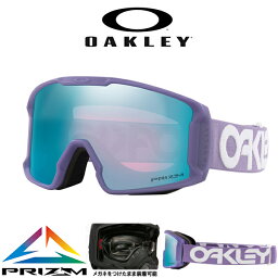 35%off 送料無料 スノーボード スキー ゴーグル オークリー OAKLEY LINE MINER M ラインマイナー メンズ レディース PRIZM プリズム 平面 ミラー レンズ スノーゴーグル メガネ対応 OO7093-81 70938100 2023-2024冬新色