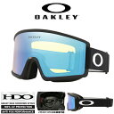 ■商品コメント &nbsp; 【日本正規代理店品】 OAKLEY TARGET LINE M OO7121 04 71210400 ターゲットライン スノーボード ゴーグル メンズ 男性 紳士 レディース 女性 婦人 ユニセックス 男女兼用 平面レンズのエントリープライスモデル。薄く滑らかなフレームデザインが広い視野を確保し、オークリーヘルメットとの完璧な相性を実現させるため、フレーム上部の形状をあえてフラットにデザイン。プルトナイトレンズを採用し、オークリーゴーグルならではの耐衝撃性と、歪みのない正確で鮮明な視界を確保。 フレーム ： MATTE BLACK レンズ ： HI YELLOW IRIDIUM （推奨天候:降雪〜曇天 / 可視光線透過率:66%） フィット ： MEDIUM（GLOBAL FIT）※メガネ対応 オークリー SNOWBOARD GOGGLE SKI スノーゴーグル スノボ スキー 雪山 バックカントリー &nbsp; ■商品カラーにつきまして &nbsp; 可能な限り商品色に近い画像を選んでおりますが、閲覧環 境等により画像の色目が若干異なる場合もございますので、その旨をご理解 さ れた上でご購入ください。 &nbsp; メーカー希望小売価格はメーカー商品タグに基づいて掲載しています