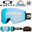 40%off 送料無料 スノーボード スキー ゴーグル オークリー OAKLEY FALL LINE M フォールライン メンズ レディース PRIZM プリズム 平面 ミラー レンズ スノーゴーグル メガネ対応 OO7103-25 71032500(4)