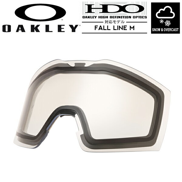 楽天市場】oakley fall line m factory pilot snow gogglesの通販 楽天市場】oakley fall line m factory pilot snow gogglesの通販
