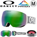 38%off 送料無料 スノーボード スキー ゴーグル オークリー OAKLEY FLIGHT DECK M フライトデッキ メンズ レディース PRIZM プリズム 球面 ミラー レンズ スノーゴーグル メガネ対応 OO7064-E9 7064E900