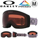 38%off 送料無料 スノーボード スキー ゴーグル オークリー OAKLEY FLIGHT TRACKER M フライトトラッカー メンズ レディース PRIZM プリズム 球面 ミラー レンズ スノーゴーグル メガネ対応 OO7105-76 71057600