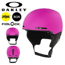 Sサイズのみ ピンク 送料無料 ヘルメット スノーボード スキー オークリー OAKLEY MOD1 MIPS モッド レディース ジュニア ミップス ボア ダイヤル式 プロテクター スノボ 99505A MP 20%off