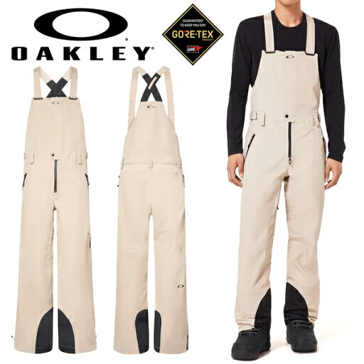 32%off 送料無料 スノーボードウェア メンズ パンツ オークリー OAKLEY GORE-TEX ゴアテックス ビブパンツ ボトムス スノーボード スキー スノボ スノー ウエア ベージュ FOA406113-31R 2024-2025冬新作 32%off 送料無料 スノーボードウェア メンズ パンツ オークリー OAKLEY GORE-TEX ゴアテックス ビブパンツ ボトムス スノーボード スキー スノボ スノー ウエア ベージュ FOA406113-31R 2024-2025冬新作