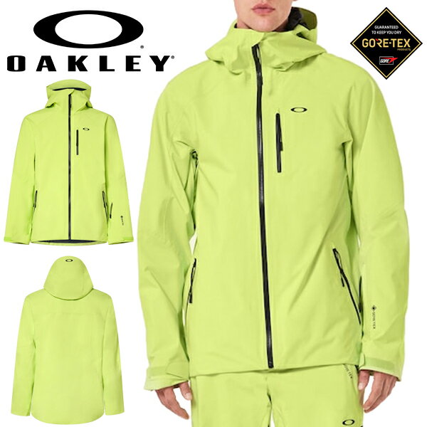 oakley-snowjk-m36-1.jpg oakley-snowjk-m36-1.jpg