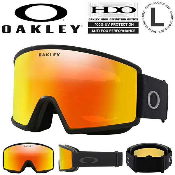 ■商品コメント &nbsp; 【日本正規代理店品】 OAKLEY TARGET LINE L OO7120-24 ターゲットライン Lサイズ スノーゴーグル メンズ 男性 紳士 平面レンズのエントリーモデル。薄く滑らかなフレームデザインが広い視野を確保し、オークリーヘルメットとの完璧な相性を実現させるため、フレーム上部の形状をあえてフラットにデザイン。プルトナイトレンズを採用し、オークリーゴーグルならではの耐衝撃性と、歪みのない正確で鮮明な視界を確保。 ■フレーム：BLACKOUT ■レンズ：FIRE IRIDIUM （推奨天候:晴れ～曇り / 可視光線透過率:12%） ■フィット：LARGE（UNIVERSAL FIT） 従来のアジアンフィット・グローバルフィットが一本化され、 顔の形を選ばなく、ほぼ全ての顔の形にフィット。 ※メガネ対応 SNOWBOARD GOGGLE SKI スノーボード スノボ スキー ゲレンデ 雪山 バックカントリー &nbsp; ■商品カラーにつきまして &nbsp; 可能な限り商品色に近い画像を選んでおりますが、閲覧環 境等により画像の色目が若干異なる場合もございますので、その旨をご理解 さ れた上でご購入ください。 &nbsp; メーカー希望小売価格はメーカー商品タグに基づいて掲載しています