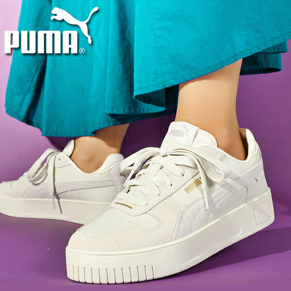 送料無料 プーマ レディース 厚底 スニーカー ヒール高3cm PUMA キャリーナ ストリート SD ローカット シューズ 靴 ホワイト 白 2024春夏新作 395093