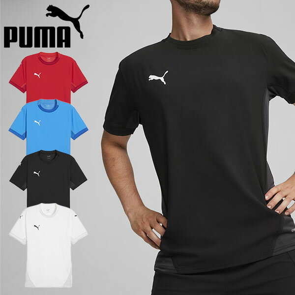 ゆうパケット発送 送料無料 プーマ メンズ 半袖 Tシャツ PUMA teamFINAL ゲームシャツ ワンポイントロゴ スポーツウェア サッカー フットボール フットサル トレーニングウェア 練習 部活 クラ…