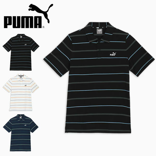 プーマ ポロシャツ レディース 送料無料 プーマ メンズ レディース 半袖 ポロシャツ PUMA ESS STRIPE ポロシャツ ボーダー柄 スポーツカジュアル スポカジ 2024春夏新作 680693