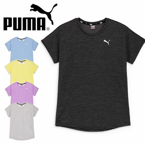 ゆうパケット対応可能！プーマ レディース 半袖 Tシャツ PUMA ACTIVE メッシュ ヘザー SS Tシャツ ワンポイント ロゴ スポーツウェア トレーニング ウェア ジム フィットネス ヨガ 2024春夏新作 680746