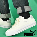 現品のみ 27.5cm 送料無料 プーマ メンズ レディース スニーカー PUMA コート クラシック バルク SL ローカット シューズ 靴 400274