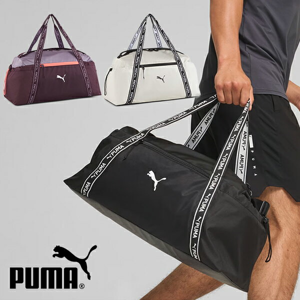 楽天市場】puma ヨガ バッグの通販 楽天市場】puma ヨガ バッグの通販