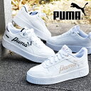 厚底 スニーカー プーマ PUMA レディース ローカット シューズ