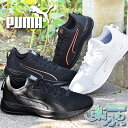 30%off 送料無料 プーマ スニーカー メンズ レディース PUMA アクセント ローカット シューズ 靴 195515