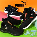 スニーカー プーマ PUMA レディース ローカット シューズ