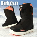 送料無料 ThirtyTwo 32 サーティー トゥー スノーボード ブーツ LASHED DOUBLE BOA WIDE BRADSHA メンズ ダブル ボア ワイド スノボ BOOTS 低温 サーモインナー サーティーツー 成型 得割25