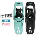 送料無料 タブス TUBBS スノーシュー ECLIPSE スノーシュー 21インチ 25インチ メンズ レディース かんじき スノートレッキング バックカント...