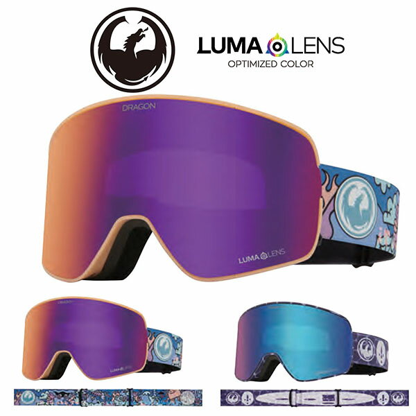 送料無料 ゴーグル DRAGON ドラゴン NFX2 エヌエフエックスツー ジャパンフィット LUMALENS ルーマレンズ 全天候対応 平面 フレームレス スノボ スノーボード 日本正規品 2024-2025冬新作 15%off