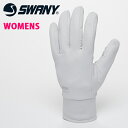 ゆうパケット対応可能! インナーグローブ SWANY スワニー Polygiene Light Glove ポリジンライトグローブ GLOVE レディース グロ...