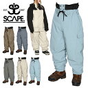 送料無料 スノーボードウェア SCAPE エスケープ BAGGY PANTS メンズ レディース ユニセックス パンツ スノボ スノーボード スノーウェア ボトムス バギーフィット 71123334 2023-2024冬新作 25%off