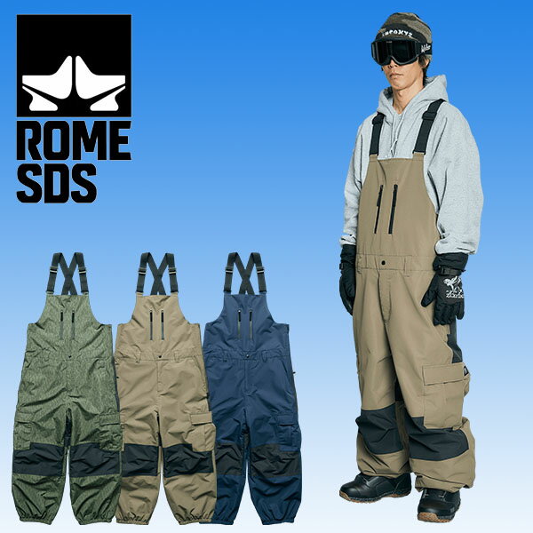 送料無料 スノーボードウェア ROME SDS ローム メンズ BAGGY CARGO BIB PANTS バギーカーゴ ビブ パンツ スノボウェア スノーウエア スノーボード スノボ オーバーオール ビブパンツ つなぎ ビブ パンツ 21025313 2025-2026冬新作 25-26 25/26 10%off