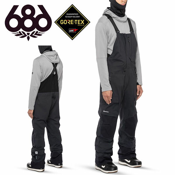 楽天エレファントSPORTS30％off 送料無料 スノーボードウェア 686 SIX EIGHT SIX シックスエイトシックス ブラック GORE-TEX STRETCH DISPATCH BIB メンズ ビブパンツ スノボ スノーボード スノーウェア M2W202 2023-2024冬新作