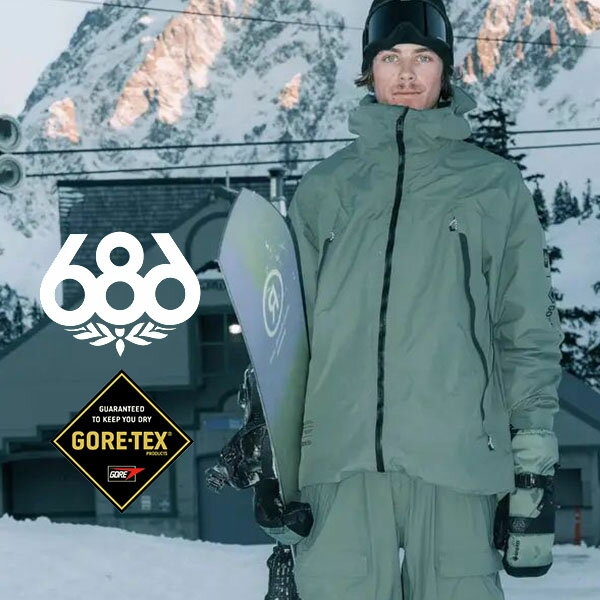 30%off 送料無料 スノーボードウェア 686 SIX EIGHT SIX シックスエイトシックス グリーン系 GORE-TEX STRETCH DISPATCH BIB メンズ ビブパンツ スノボ スノーボード スノーウェア M2W202 2023-2024冬新作