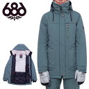 ■商品コメント &nbsp; 686 SIX EIGHT SIX(シックスエイトシックス) SPIRIT INSULATED JACKET ややロング丈のカットでお尻部分まで裾が被るカジュアルな中綿入りジャケットです。 ジッパープルのビーズ玉のアクセントやライニングの柔らかくてラグジュアリーな風合いはセンスを感じさせてくれます。 どのパンツにも合わせやすいシンプルなデザインで人気の定番モデルとなっています。 M2W306 &nbsp; ■商品詳細 &nbsp; ■ブランド 686 SIX EIGHT SIX(シックスエイトシックス) ■商品名 SPIRIT INSULATED JACKET ■品番 M2W306 &nbsp; ■商品カラーにつきまして &nbsp; 可能な限り商品色に近い画像を選んでおりますが、閲覧環 境等により画像の色目が若干異なる場合もございますので、その旨をご理解 さ れた上でご購入ください。 &nbsp; メーカー希望小売価格はメーカー商品タグに基づいて掲載しています