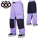 半額 50%off 送料無料 スノーボードウェア 686 SIX EIGHT SIX シックスエイトシックス 2.5L GHOST PANT パープル メンズ ...