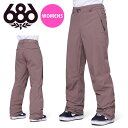 ■商品コメント &nbsp; 686 SIX EIGHT SIX(シックスエイトシックス) STANDARD SHELL PANT スタンダードなスノーボードウェアという位置づけで、幅広い価格とラインナップ、スノーボードに適した機能で構成されています。 デザイン、コストパフォーマンス共に優秀なアイテム。 KCR405 &nbsp; ■商品詳細 &nbsp; ■ブランド 686 SIX EIGHT SIX(シックスエイトシックス) ■商品名 STANDARD SHELL PANT ■品番 KCR405 ■カラー TOBACCO &nbsp; ■商品カラーにつきまして &nbsp; 可能な限り商品色に近い画像を選んでおりますが、閲覧環境等により画像の色目が若干異なる場合もございますので、その旨をご理解 された上でご購入ください。 &nbsp; メーカー希望小売価格はメーカー商品タグに基づいて掲載しています