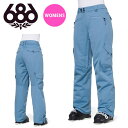 半額 50%off 送料無料 スノーボードウェア 686 SIX EIGHT SIX シックスエイトシックス ブルー系 AURA INSULATED CARGO...