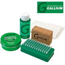 GALLIUM ガリウム GENERAL G PASTE SET SX0016 ペースト ワックス セット スノボ スノーボード スキー 簡易 生塗 20%of...