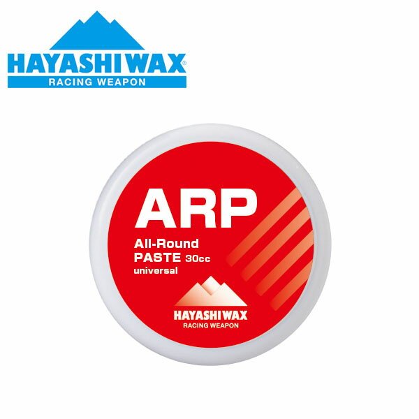 ■商品コメント &nbsp; HAYASHIWAX(ハヤシワックス) ARP PASTE セット シーズン通して使用できる全雪質対応ペースト。 ペースト専用スポンジで滑走面に塗り広げたらコーティングパッドの フエルト部分で熱をかけるように磨ききって施工完了！ 簡単2分施工！ All Round Liquid 全雪質・温度帯対応だから迷わない。 こんな方におススメ！ ・ワックス初心者 ・レジャー向け ・ワックス一つで済ませたい ・簡単に短時間で済ませたい 特徴 ・WET潤オDRYまでこれ一つでしっかり滑ります！ ・超簡単施工．．．塗って磨くだけ ・どんな場所でも施工可能 セット内容 ・ARP PASTE ・コーティングパッド ・塗布用フエルト ・ステッカー ・説明書 ※この商品はレーシングワックスではありません。リキッドには黒色の添加剤が含まれているためカラーソール等に使用する場合は黒色が若干残る場合がございます。注意してご使用ください。クリーニングやブラッシング、滑走することで徐々に取れてきますが気にされる方はご使用をお控えください。 &nbsp; ■商品詳細 &nbsp; ■ブランド HAYASHIWAX（ハヤシワックス) ■商品名 ARP PASTE セット ■品番 arp-paste-set ■用途 全雪質対応 WET潤オMID &nbsp; ■商品カラーにつきまして &nbsp; 可能な限り商品色に近い画像を選んでおりますが、閲覧環 境等により画像の色目が若干異なる場合もございますので、その旨をご理解 さ れた上でご購入ください。 &nbsp; メーカー希望小売価格はメーカー商品タグに基づいて掲載しています